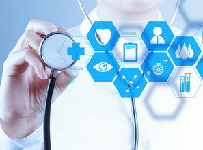 医疗大数据 互联网 行动助推经济增长